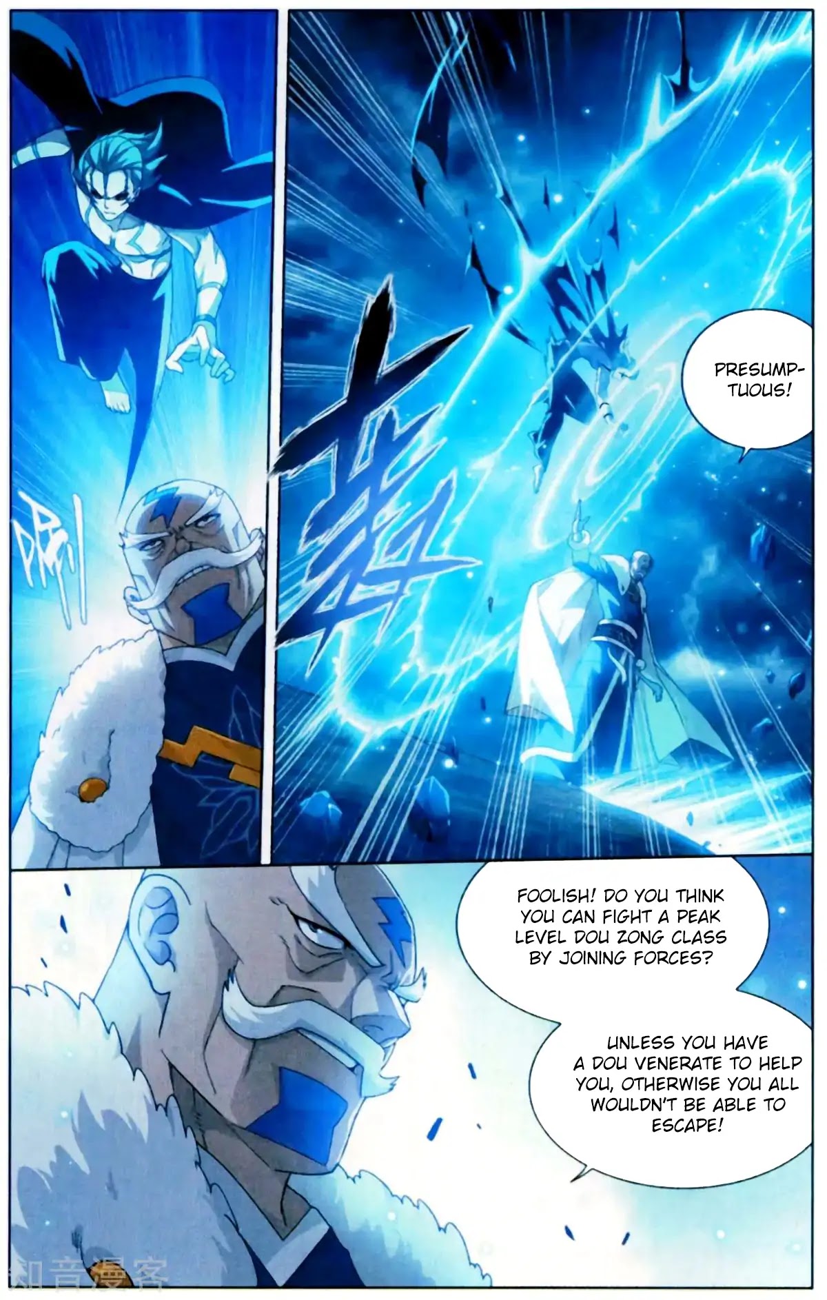 Battle Through the Heavens Chapter 253 — Page 20