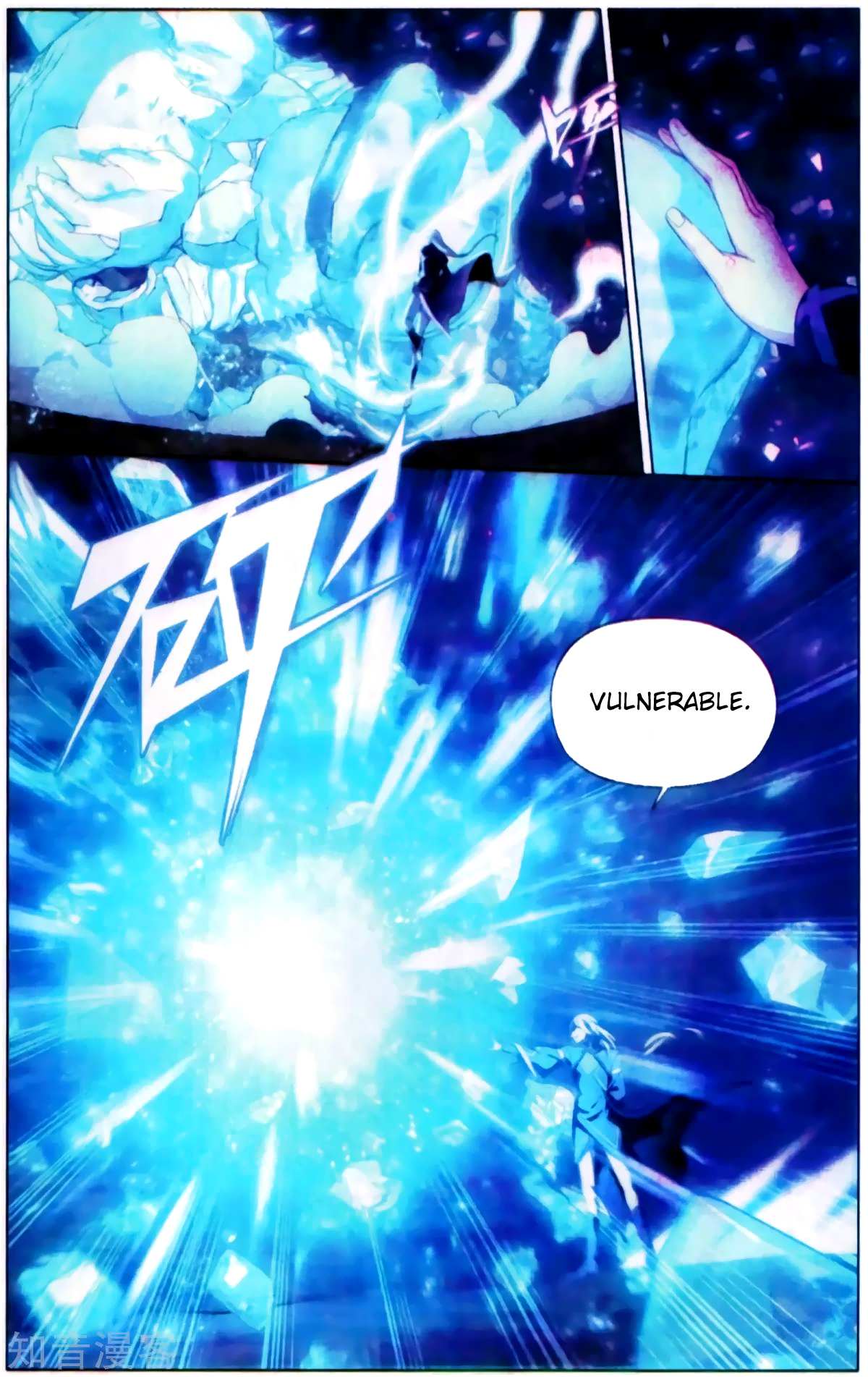 Battle Through the Heavens Chapter 254 — Page 8