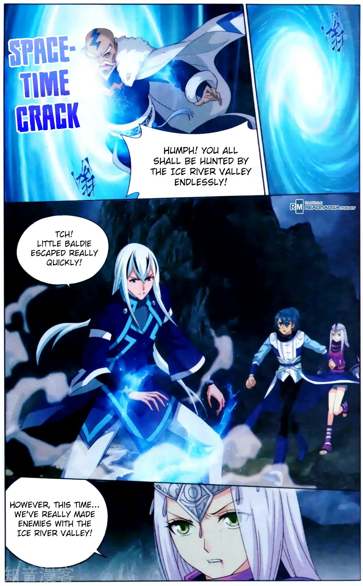 Battle Through the Heavens Chapter 254 — Page 13