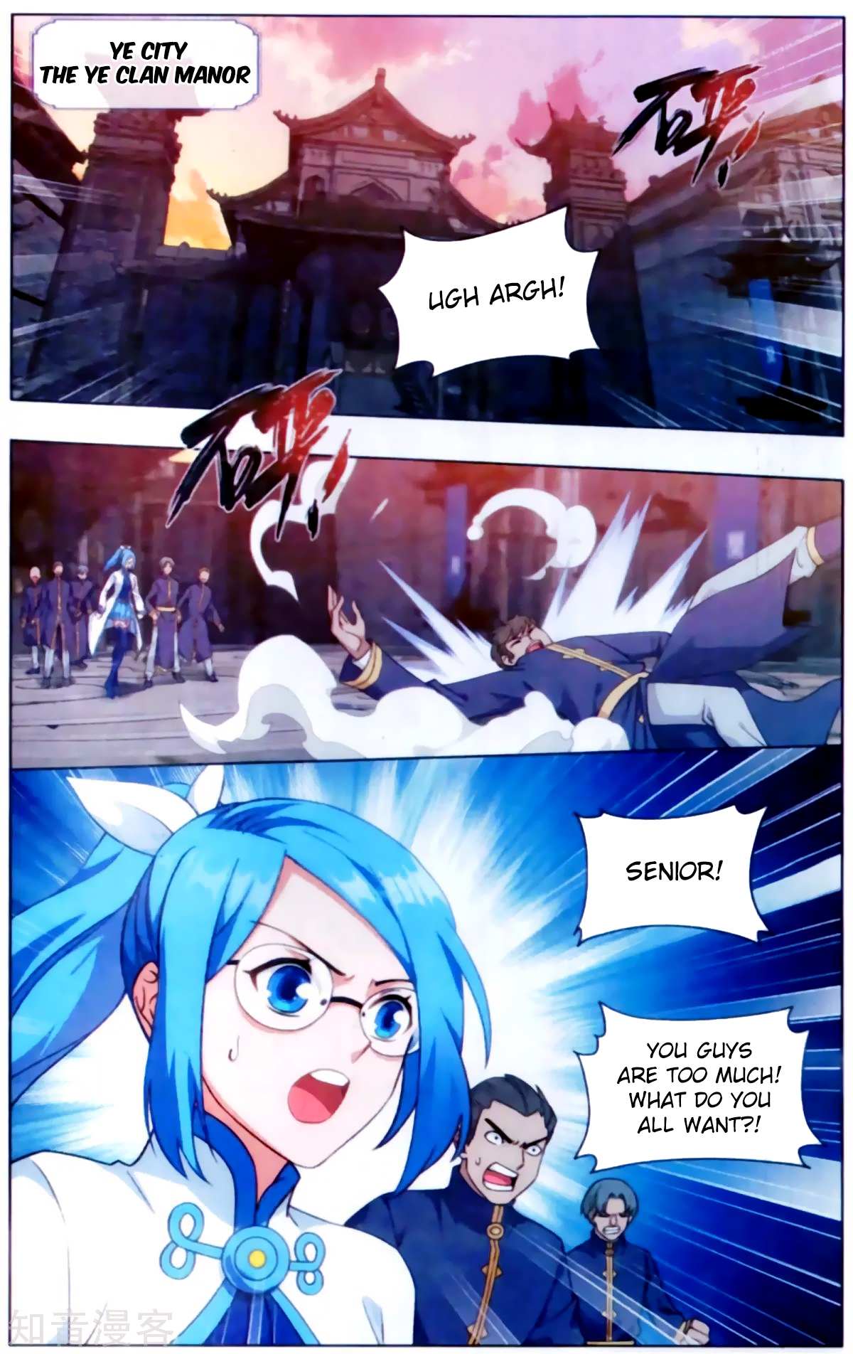 Battle Through the Heavens Chapter 254 — Page 16