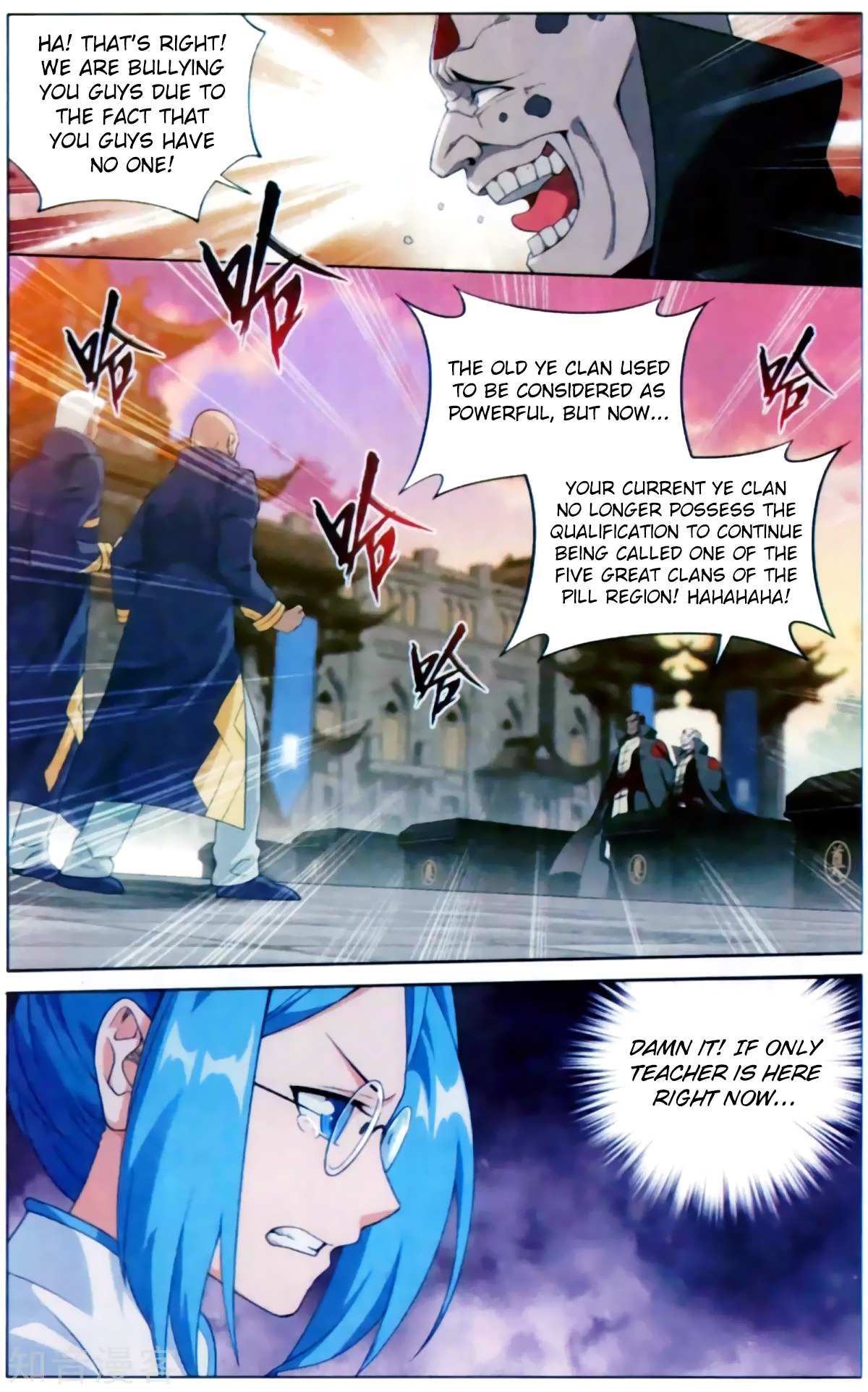 Battle Through the Heavens Chapter 254 — Page 20