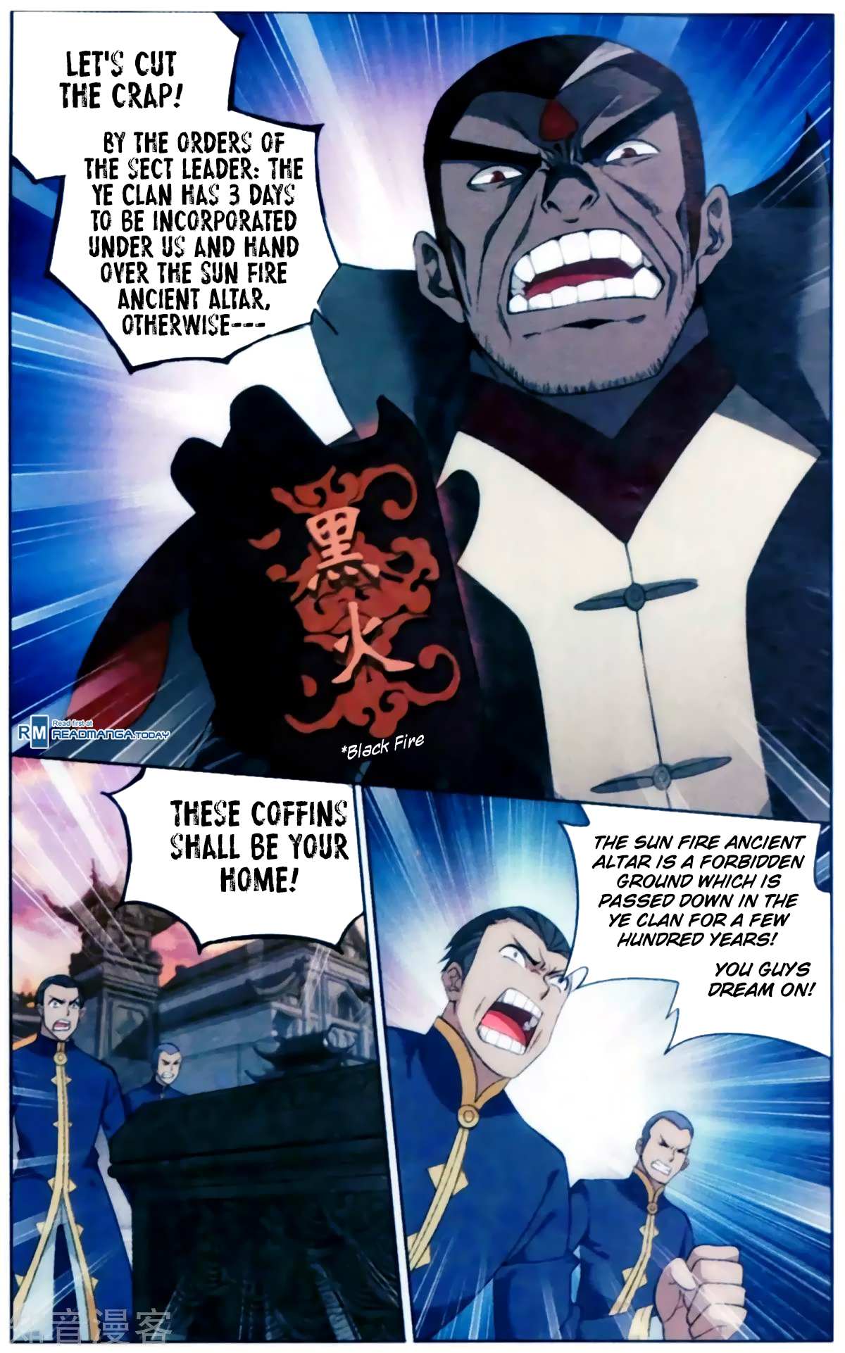 Battle Through the Heavens Chapter 254 — Page 21