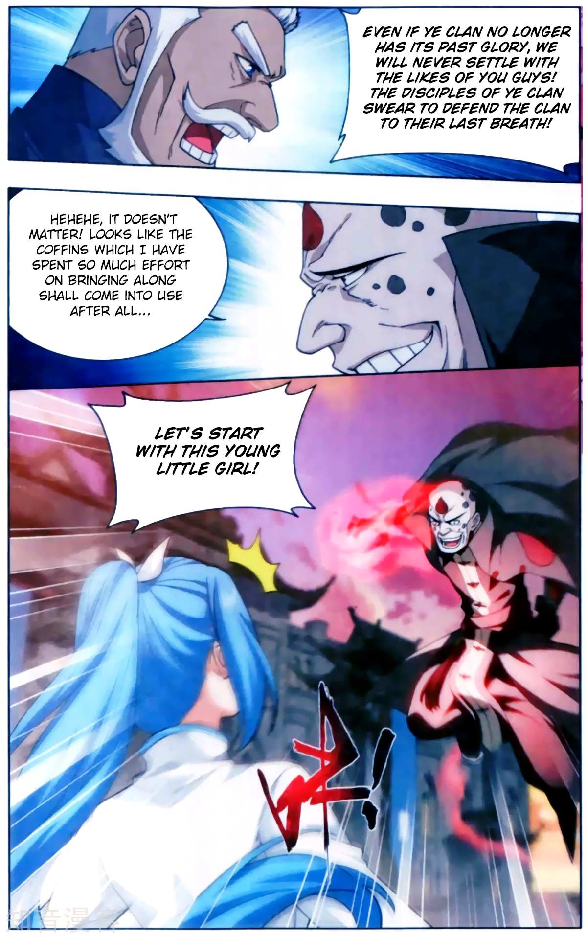 Battle Through the Heavens Chapter 254 — Page 22