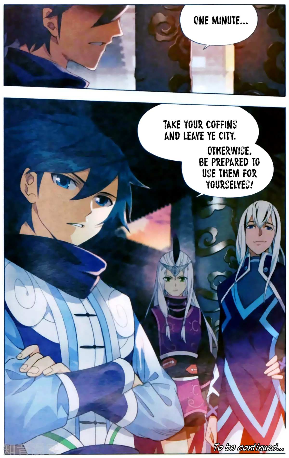 Battle Through the Heavens Chapter 254 — Page 24
