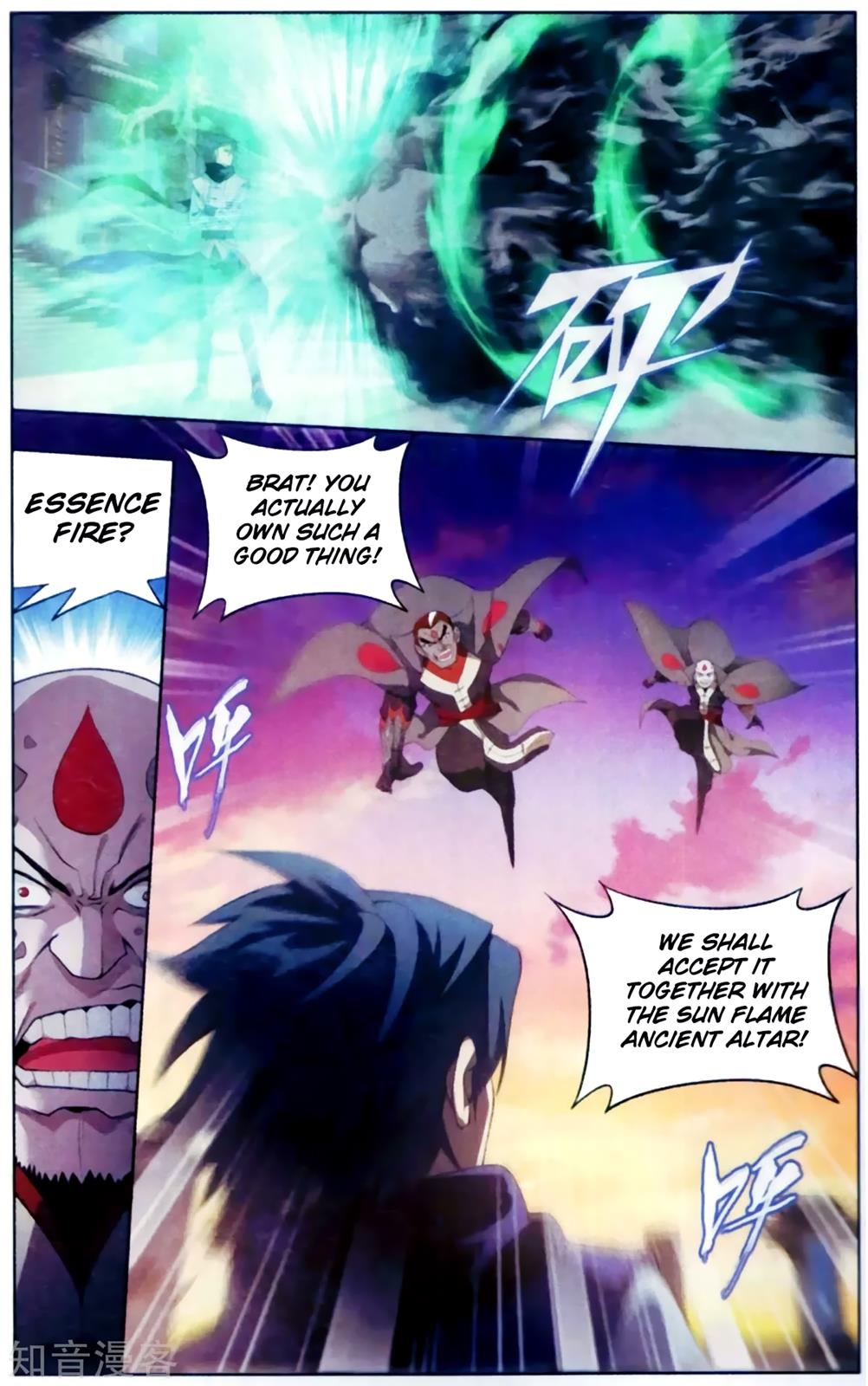 Battle Through the Heavens Chapter 255 — Page 5