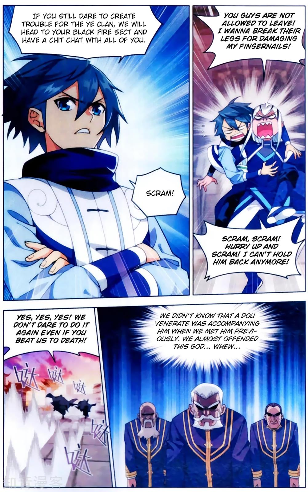 Battle Through the Heavens Chapter 255 — Page 8