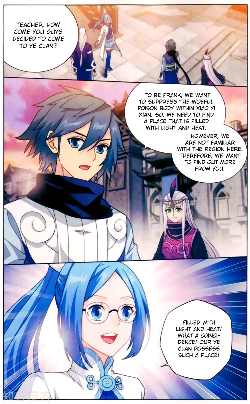 Battle Through the Heavens Chapter 255 — Page 10