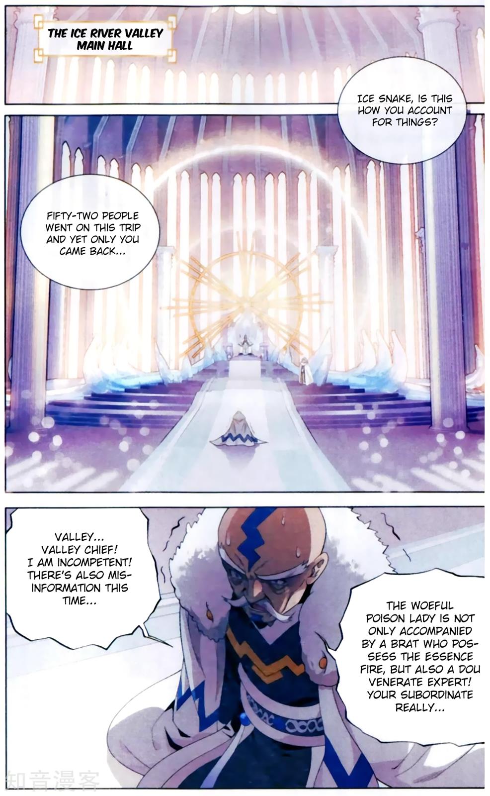 Battle Through the Heavens Chapter 255 — Page 14