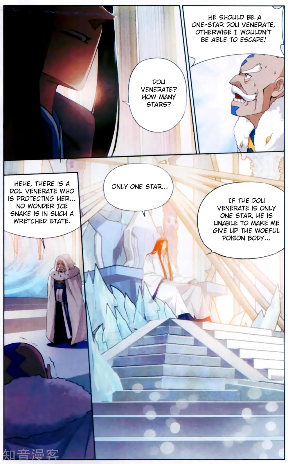 Battle Through the Heavens Chapter 255 — Page 15