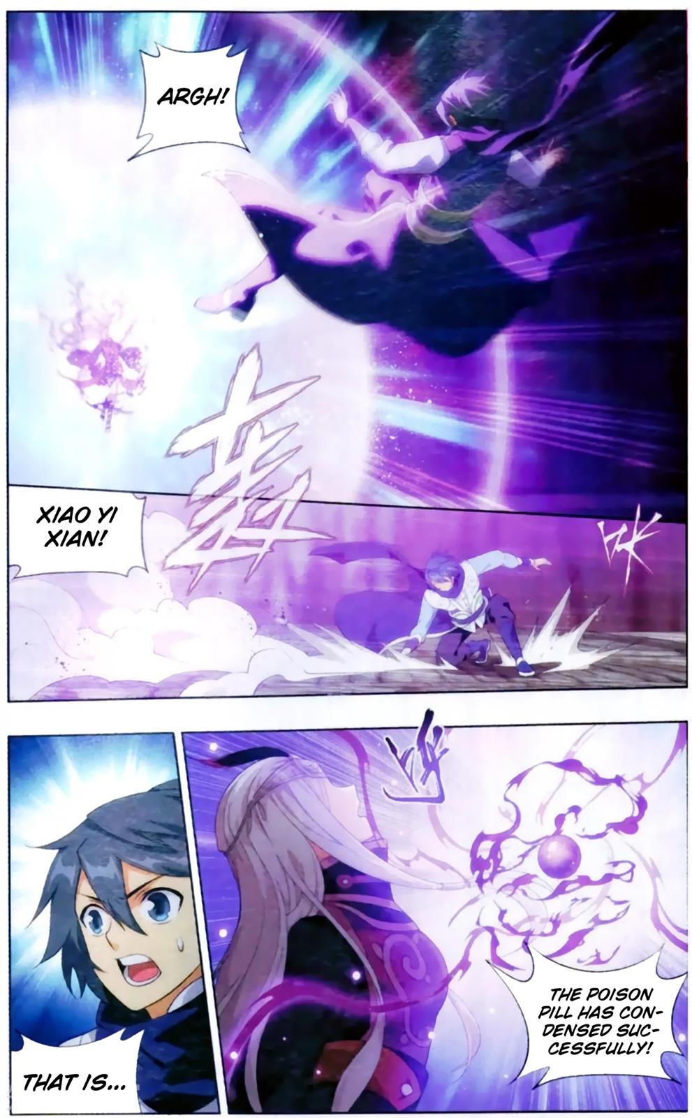 Battle Through the Heavens Chapter 255 — Page 22