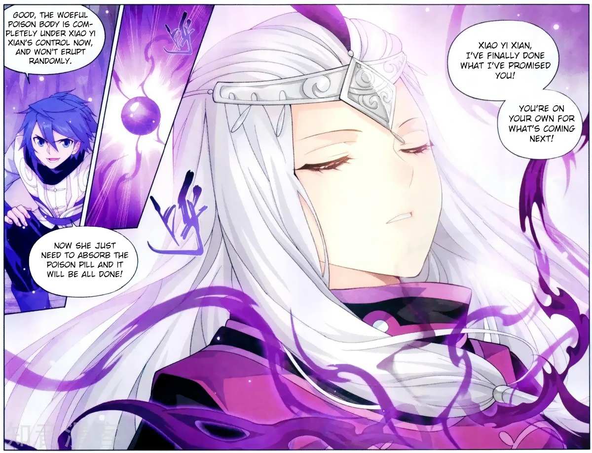 Battle Through the Heavens Chapter 255 — Page 23