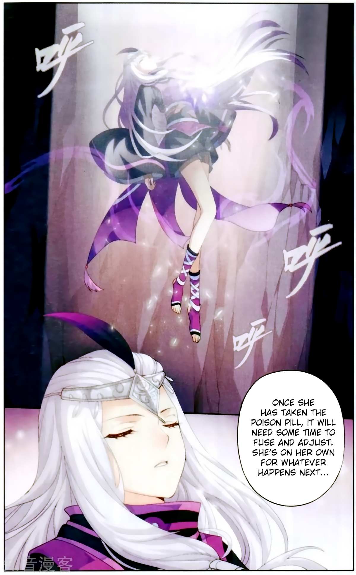 Battle Through the Heavens Chapter 256 — Page 3