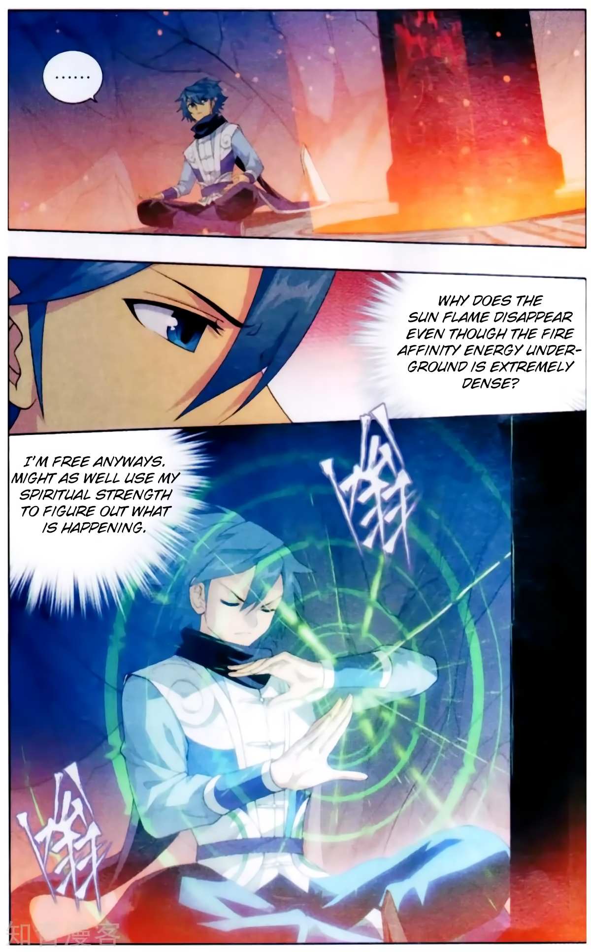 Battle Through the Heavens Chapter 256 — Page 4