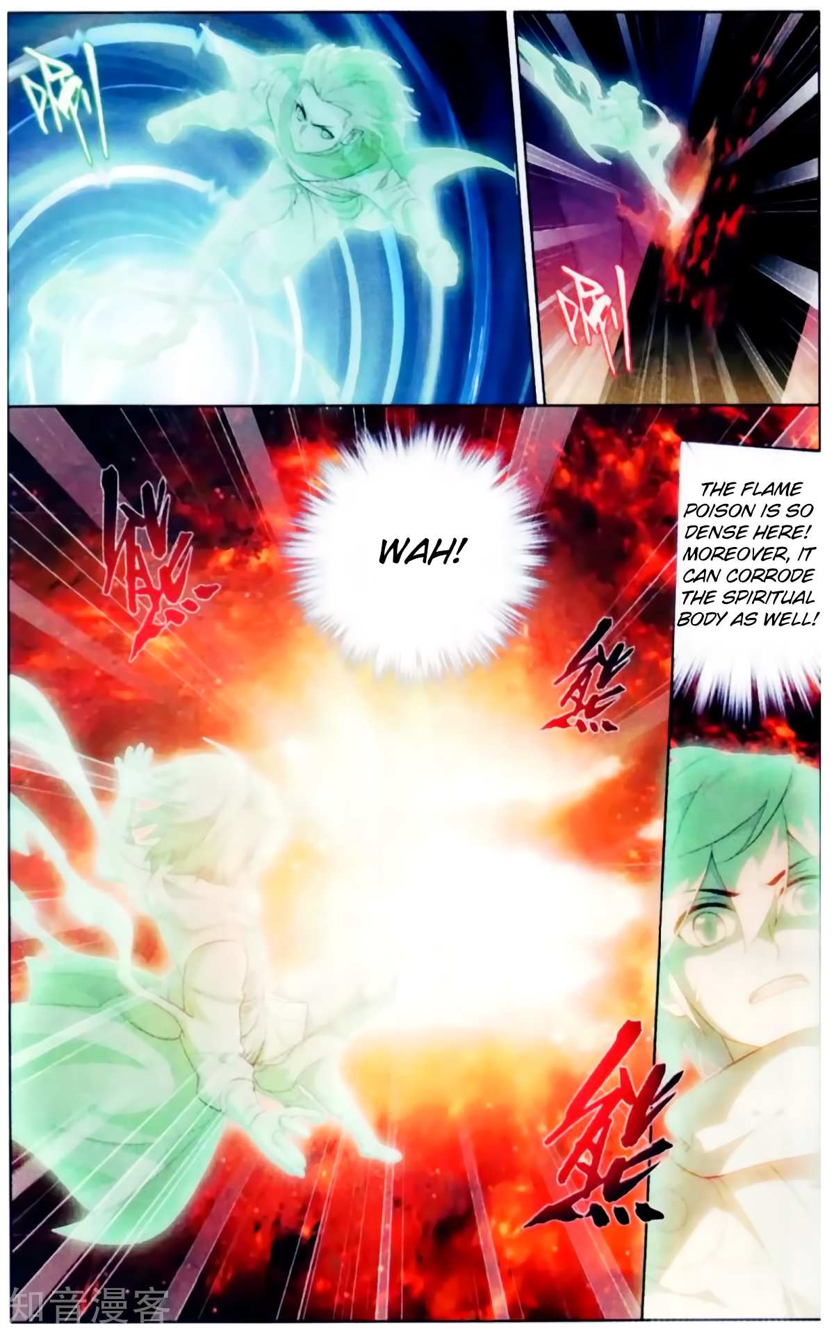 Battle Through the Heavens Chapter 256 — Page 5