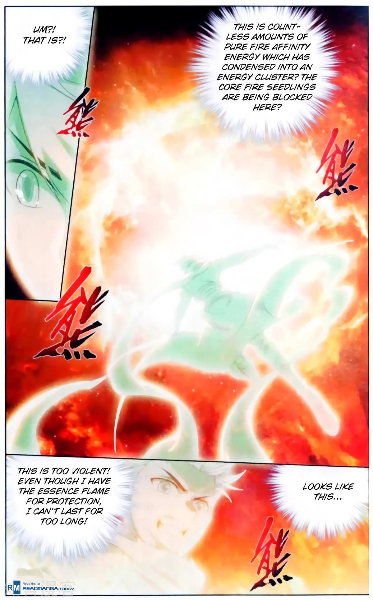 Battle Through the Heavens Chapter 256 — Page 6