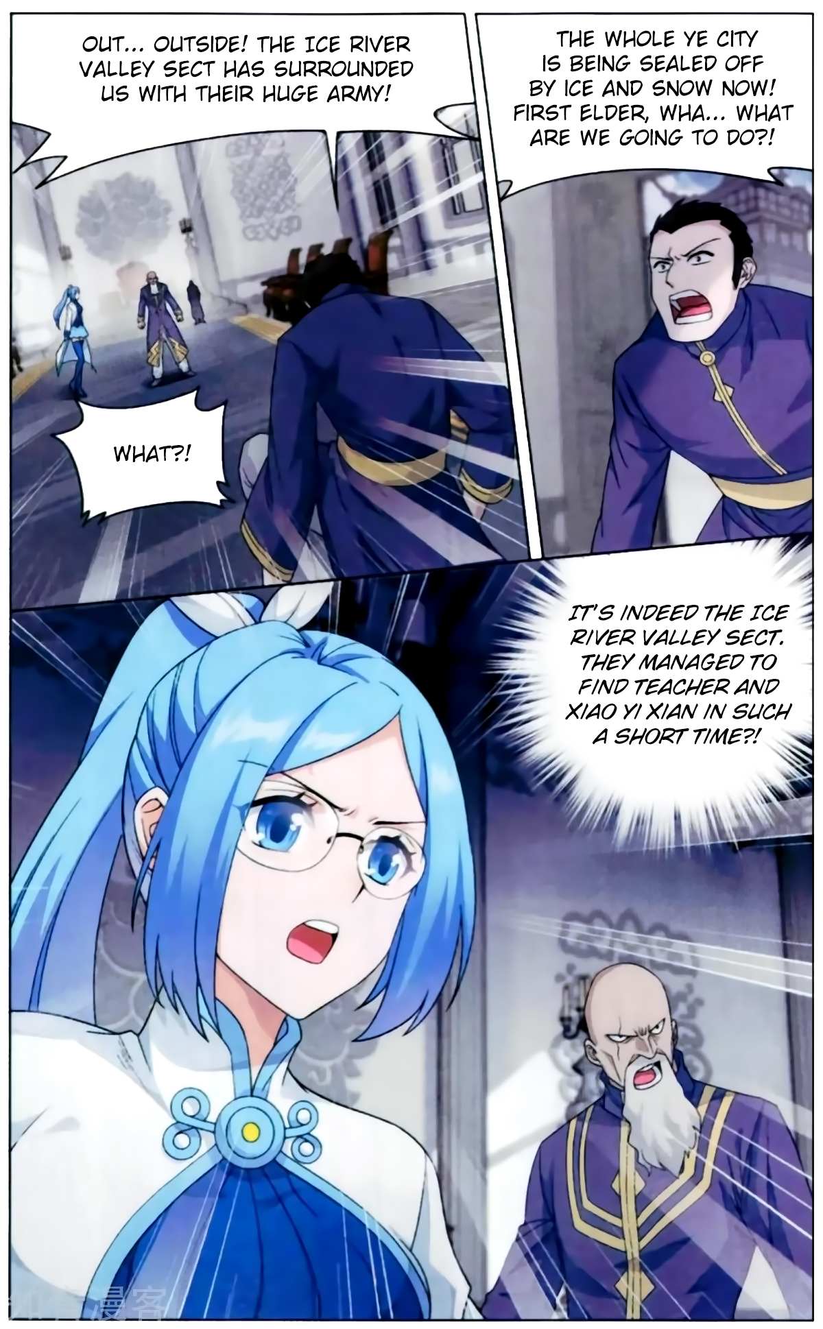Battle Through the Heavens Chapter 256 — Page 10