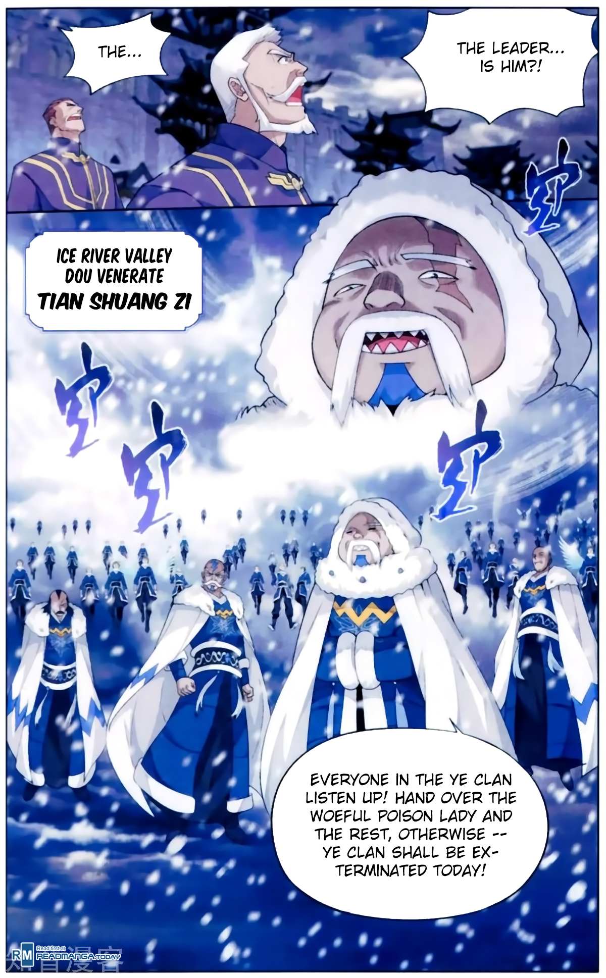 Battle Through the Heavens Chapter 256 — Page 11
