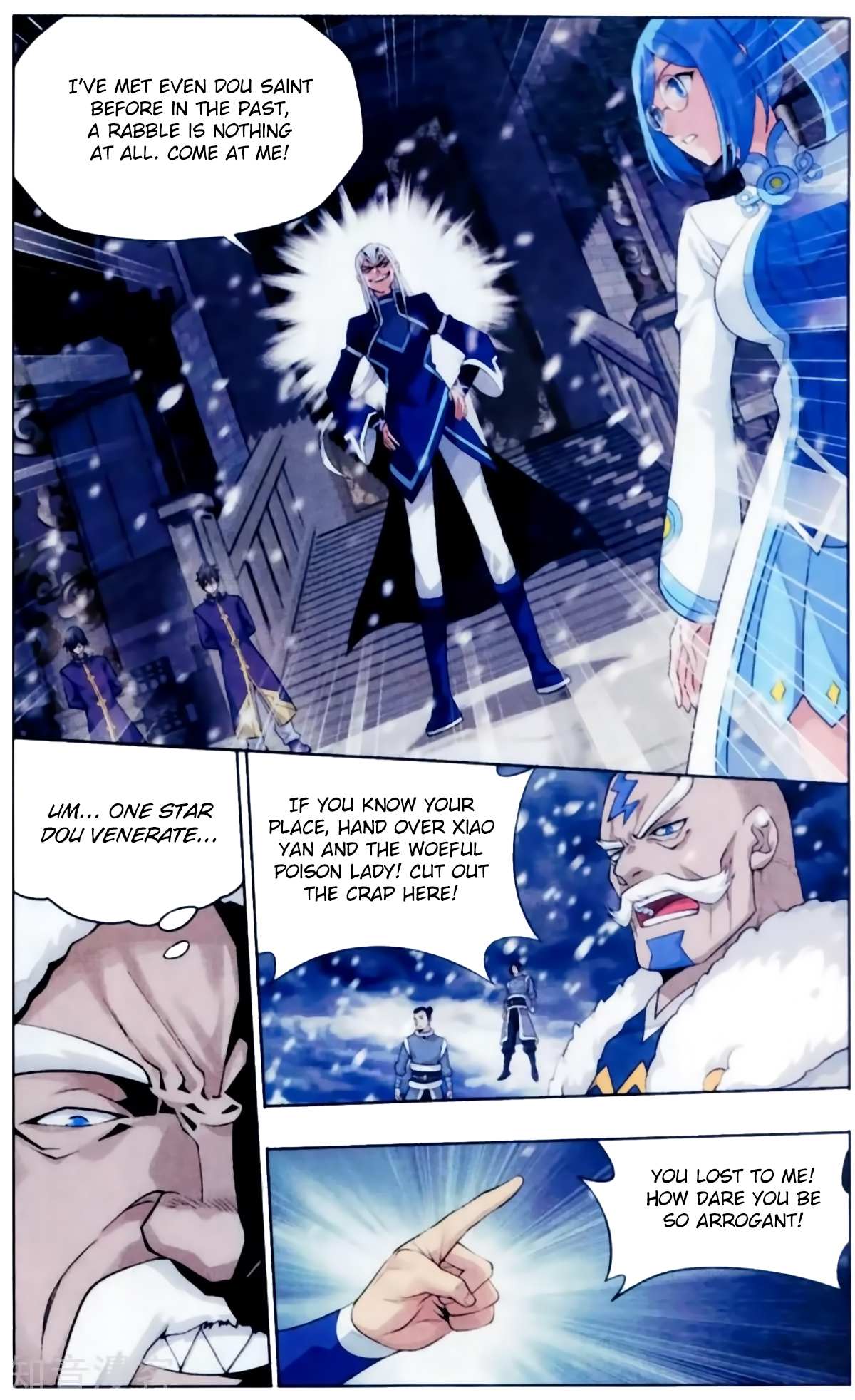 Battle Through the Heavens Chapter 256 — Page 13