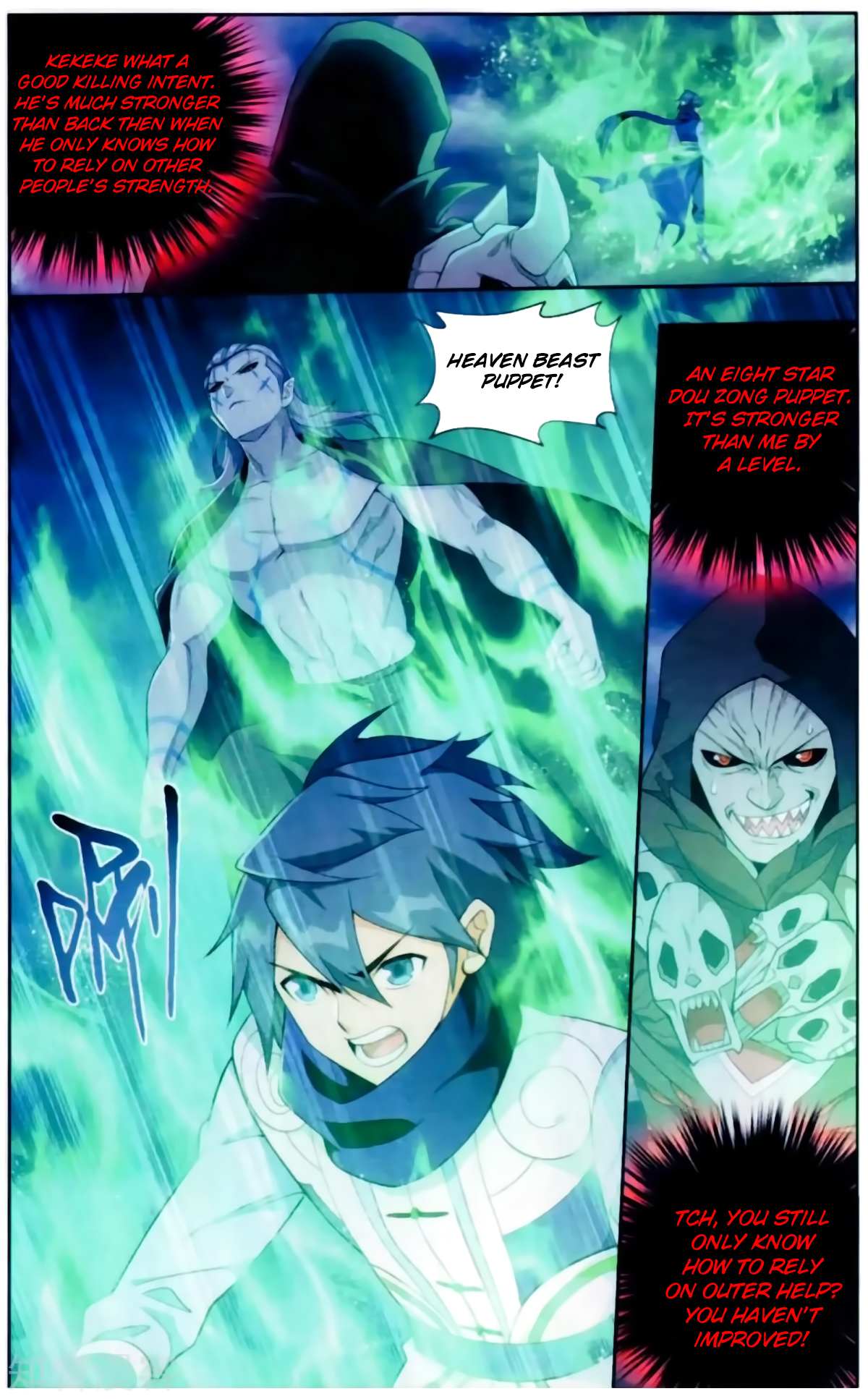 Battle Through the Heavens Chapter 256 — Page 17