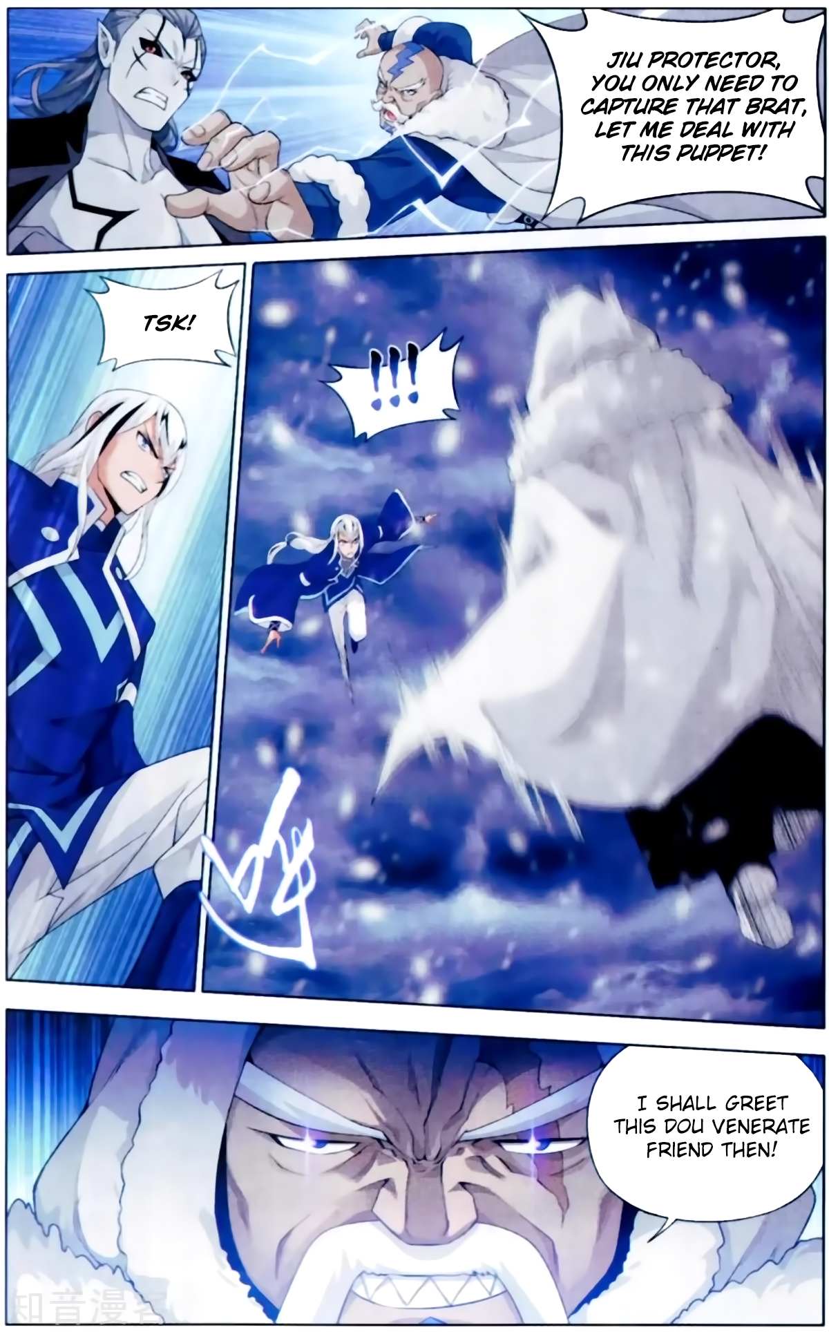 Battle Through the Heavens Chapter 256 — Page 20