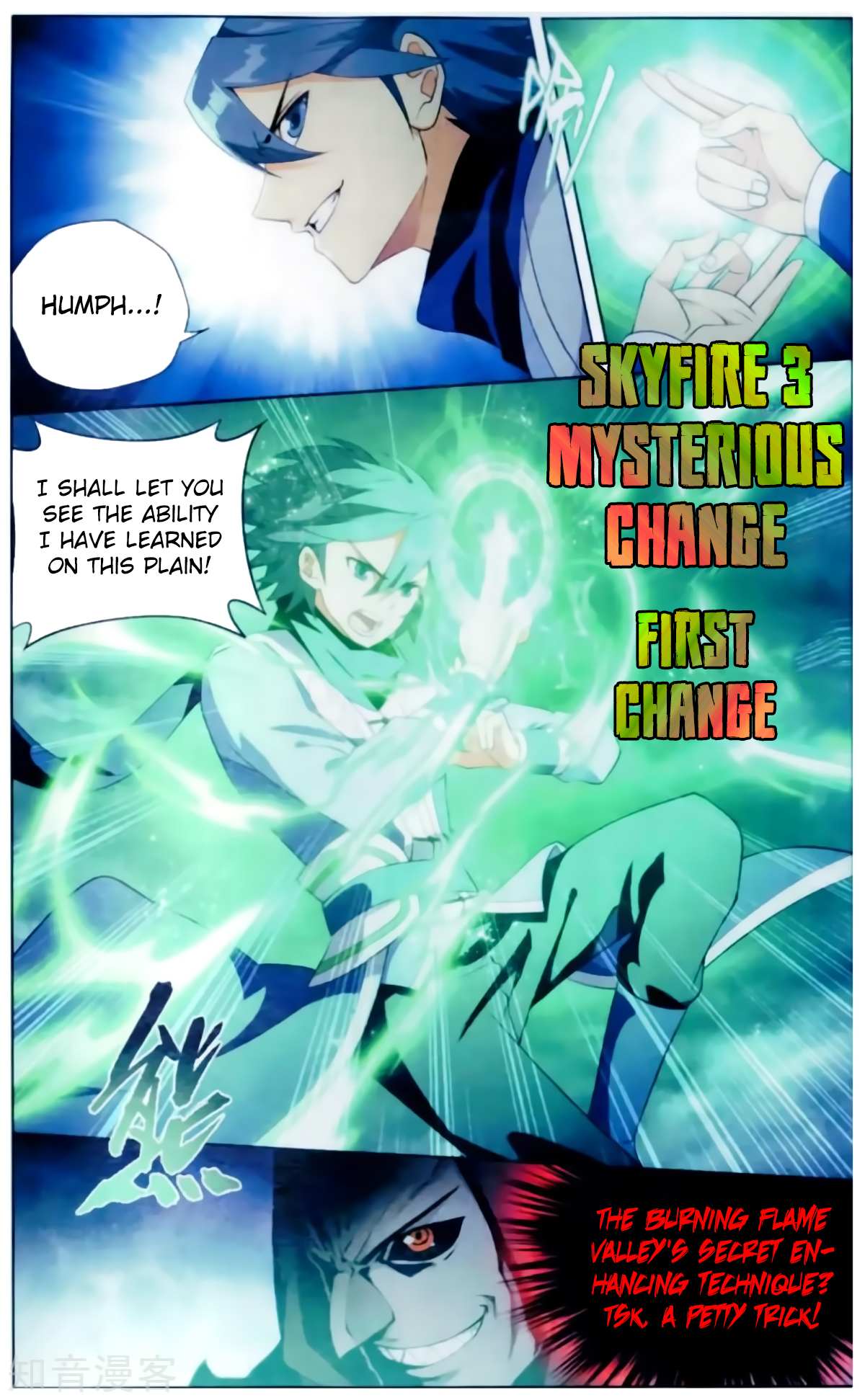 Battle Through the Heavens Chapter 256 — Page 22