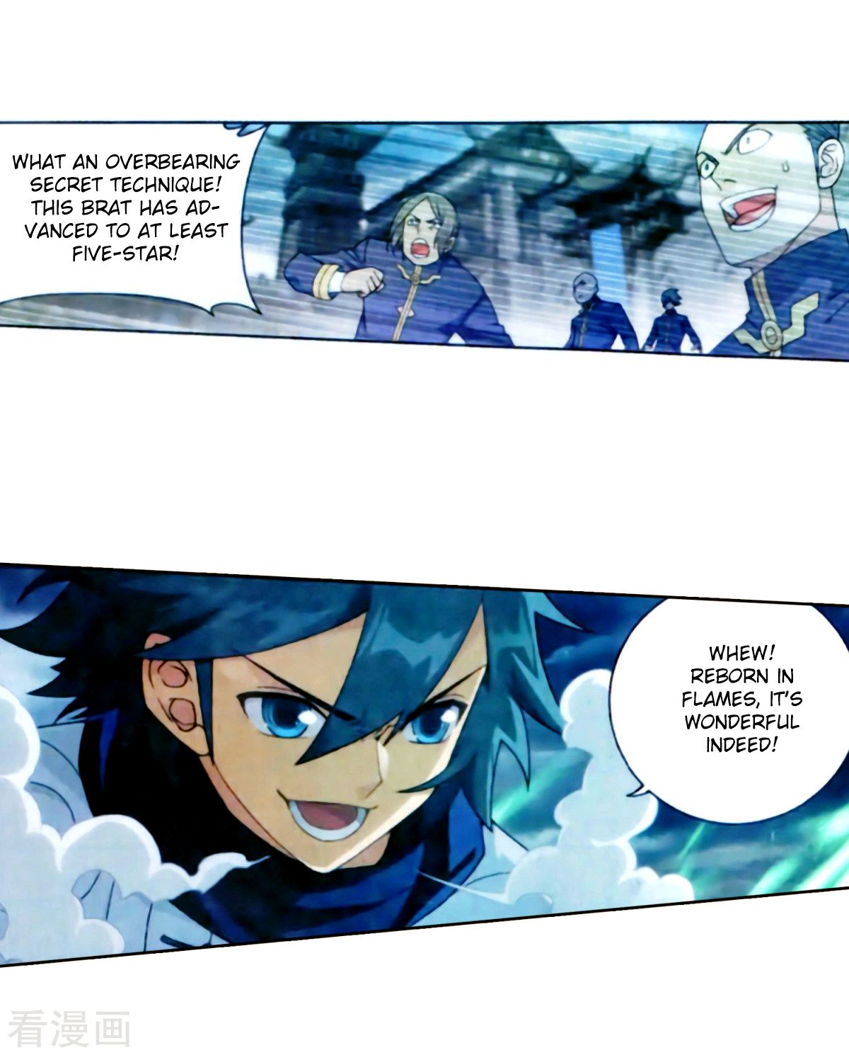 Battle Through the Heavens Chapter 257 — Page 4