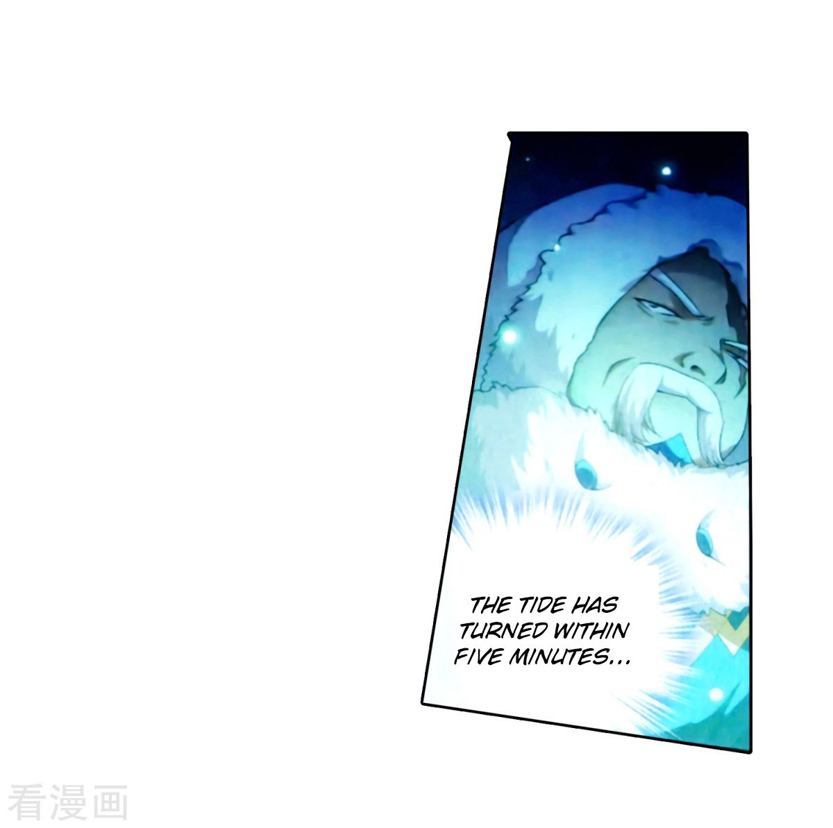 Battle Through the Heavens Chapter 257 — Page 22