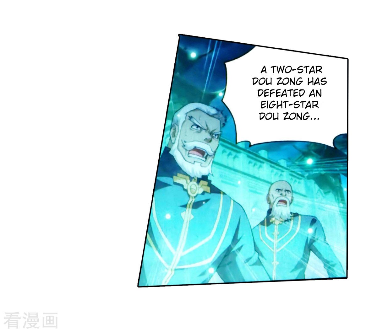 Battle Through the Heavens Chapter 257 — Page 23