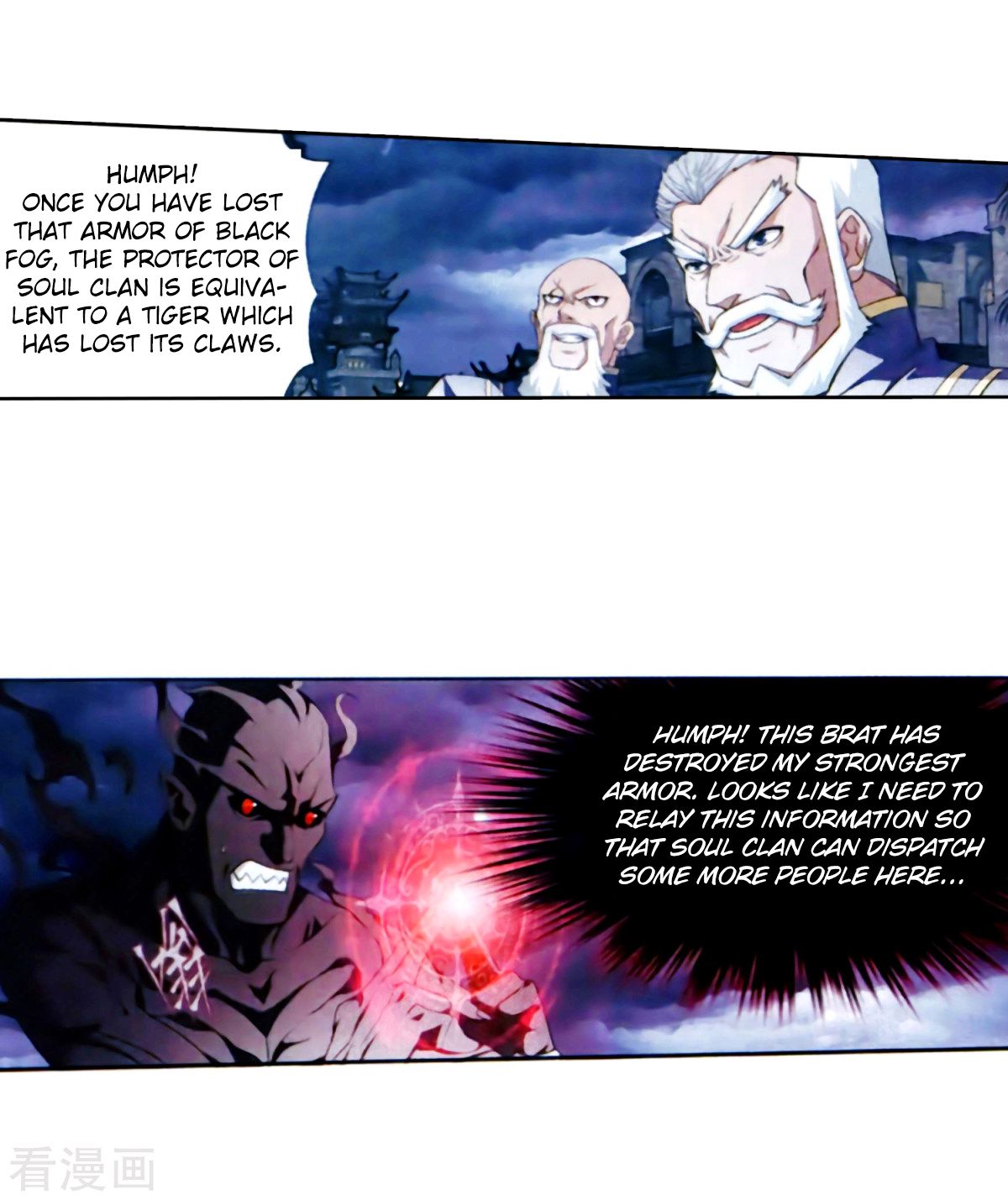 Battle Through the Heavens Chapter 257 — Page 27