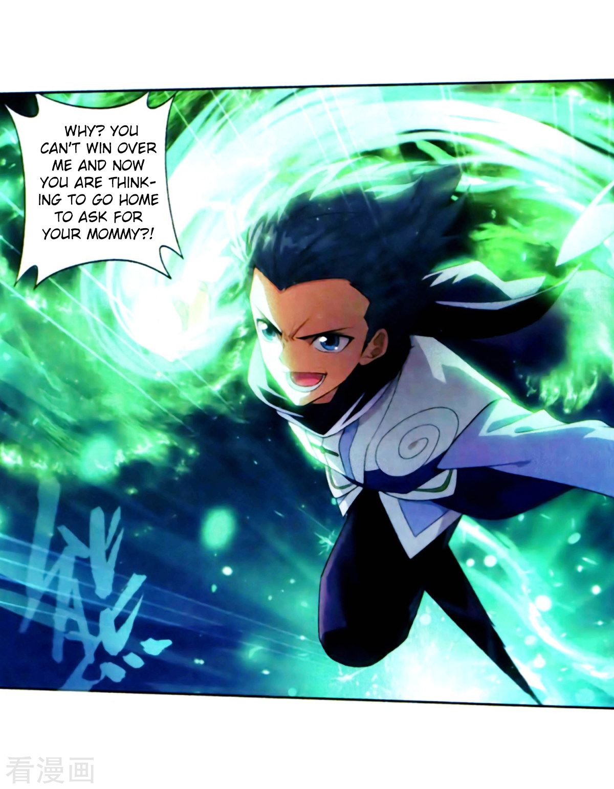 Battle Through the Heavens Chapter 257 — Page 28