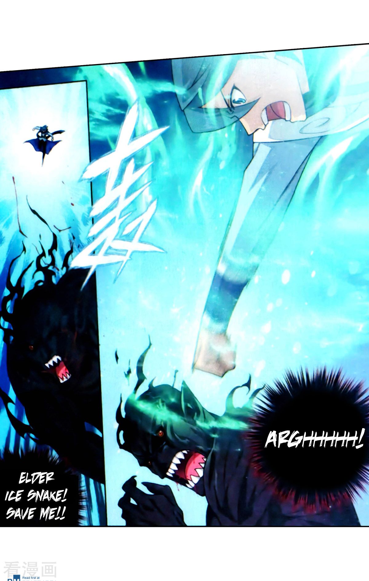 Battle Through the Heavens Chapter 257 — Page 30