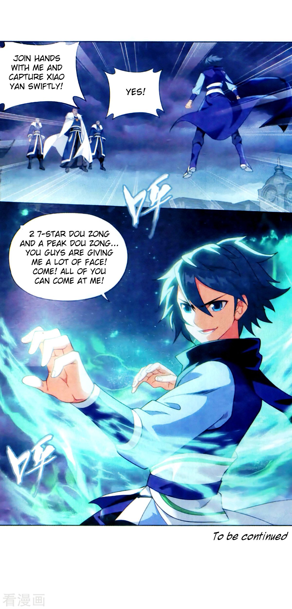 Battle Through the Heavens Chapter 257 — Page 37