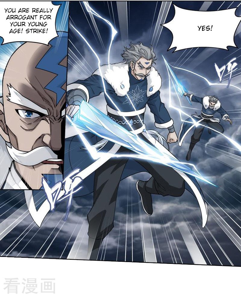 Battle Through the Heavens Chapter 258 — Page 3