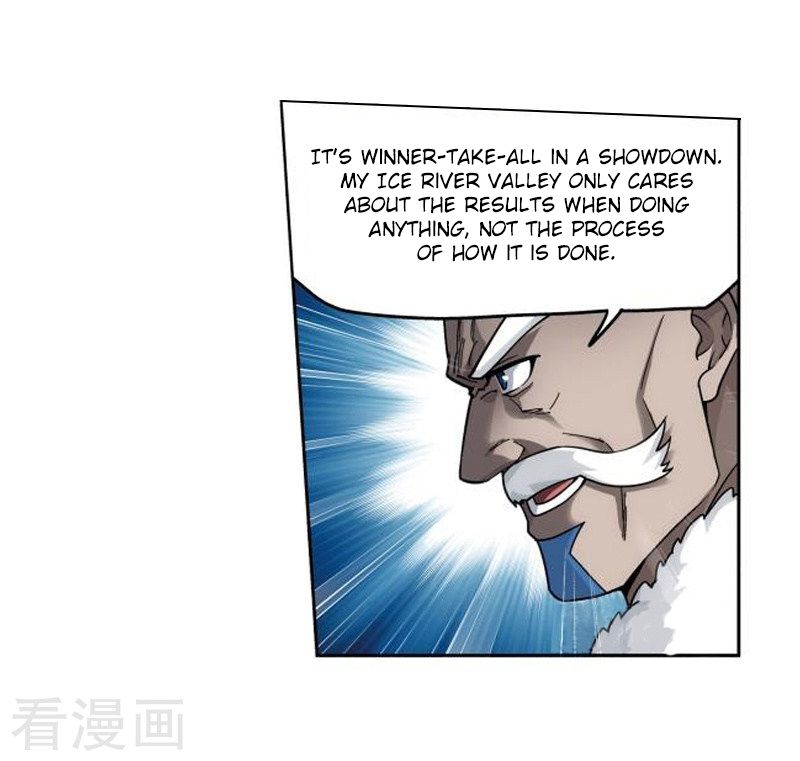 Battle Through the Heavens Chapter 258 — Page 5