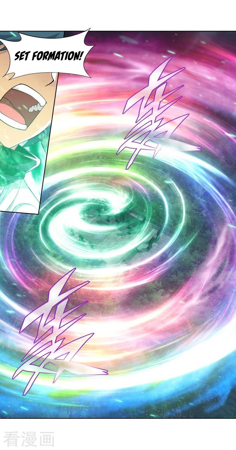 Battle Through the Heavens Chapter 258 — Page 12