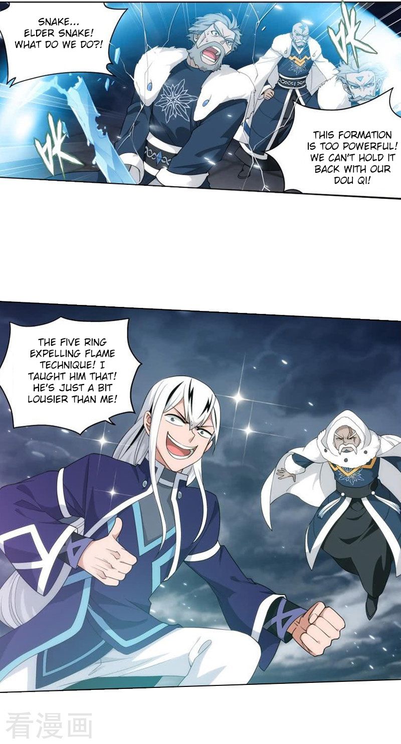 Battle Through the Heavens Chapter 258 — Page 14