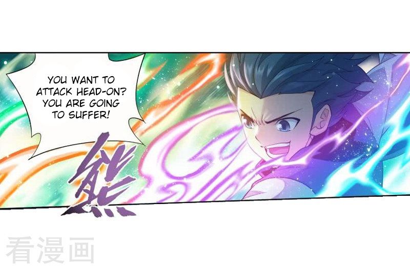 Battle Through the Heavens Chapter 258 — Page 17