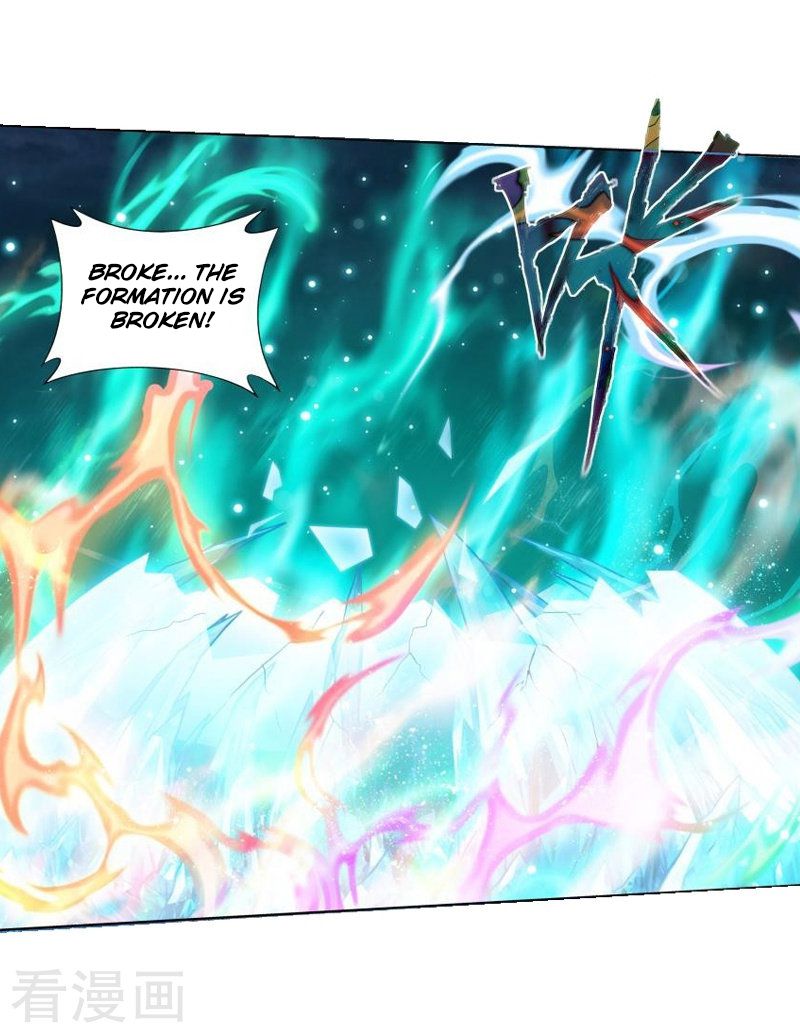 Battle Through the Heavens Chapter 258 — Page 22