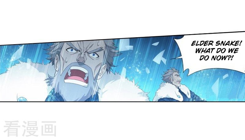Battle Through the Heavens Chapter 258 — Page 23