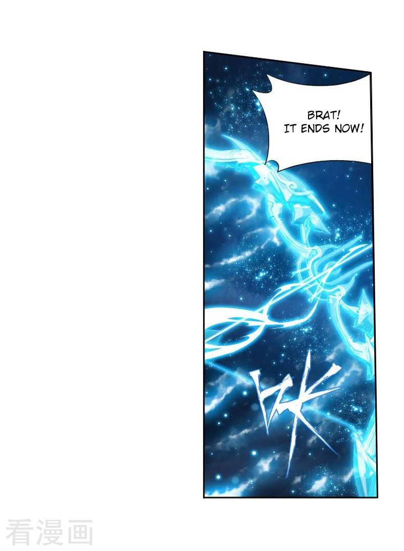 Battle Through the Heavens Chapter 258 — Page 28