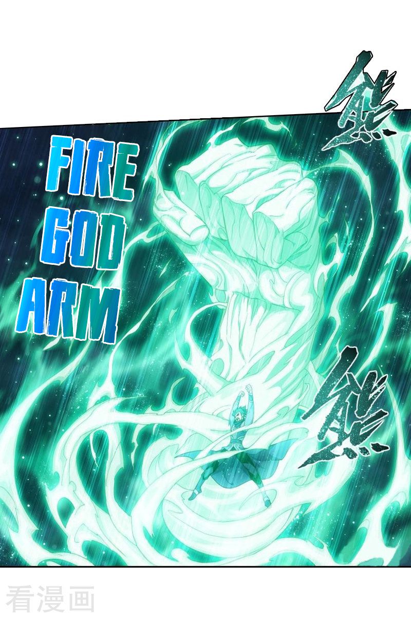 Battle Through the Heavens Chapter 258 — Page 32