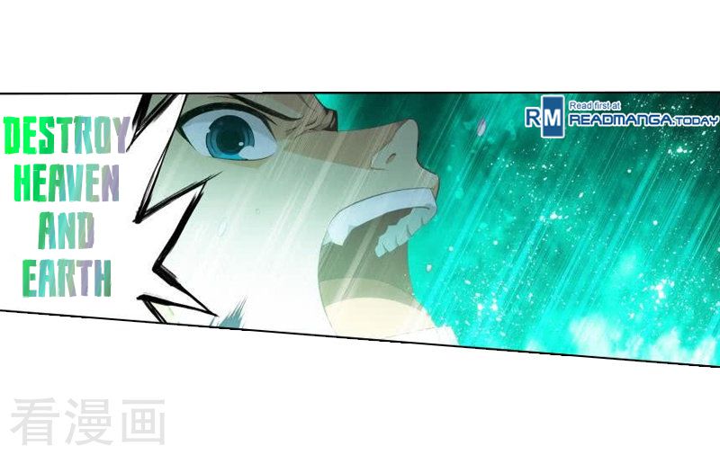 Battle Through the Heavens Chapter 258 — Page 33
