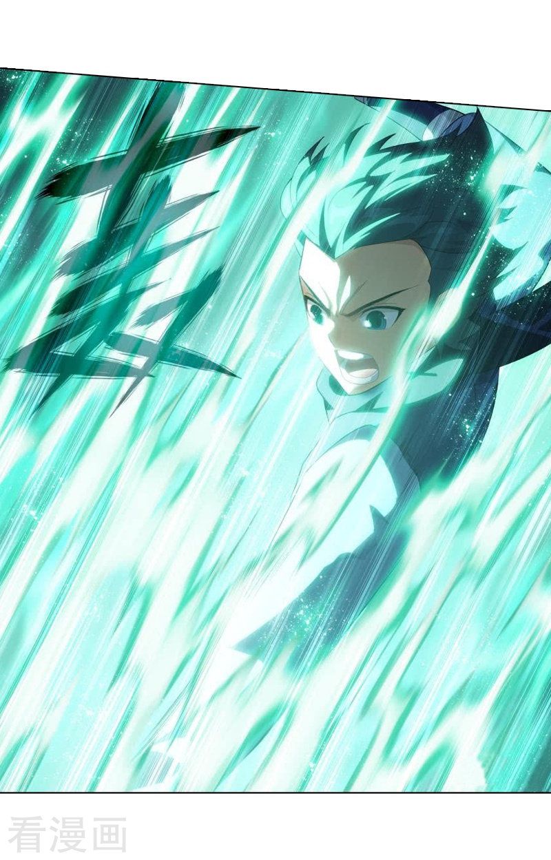 Battle Through the Heavens Chapter 258 — Page 34