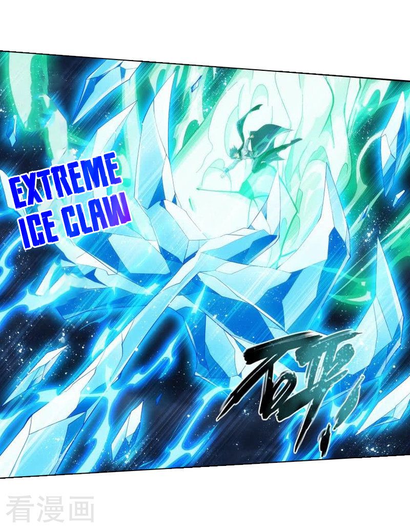 Battle Through the Heavens Chapter 258 — Page 38