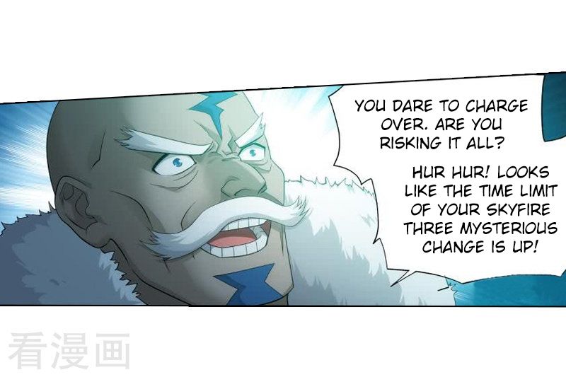 Battle Through the Heavens Chapter 258 — Page 41