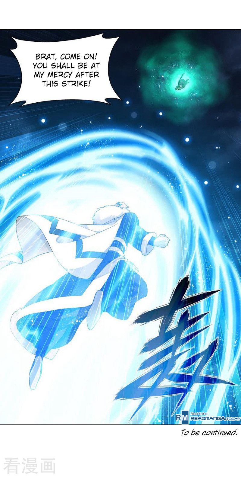 Battle Through the Heavens Chapter 258 — Page 42