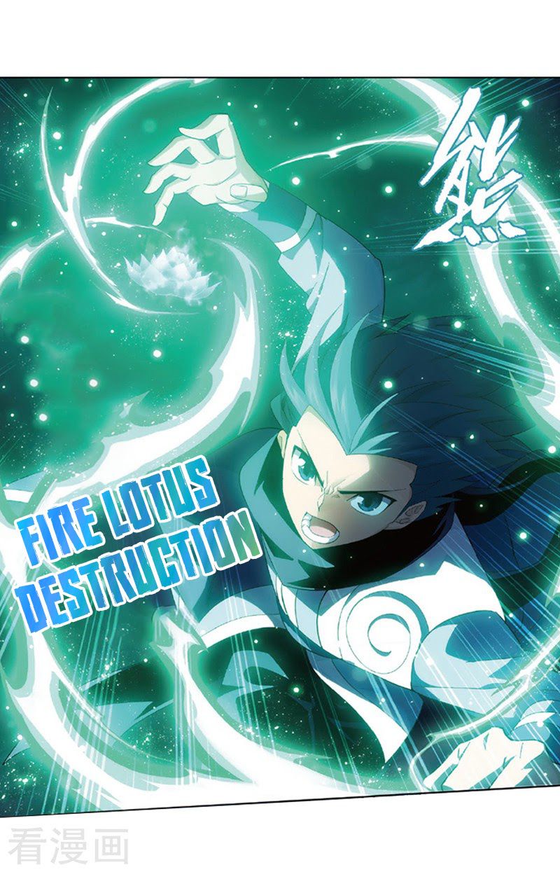 Battle Through the Heavens Chapter 259 — Page 3