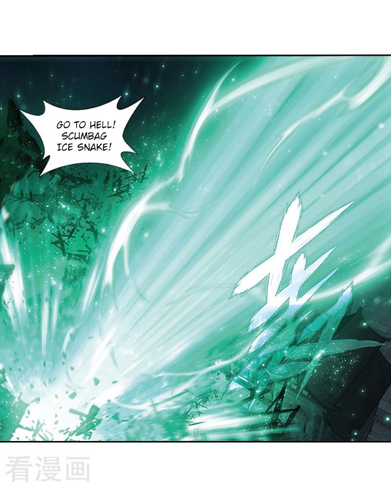 Battle Through the Heavens Chapter 259 — Page 6