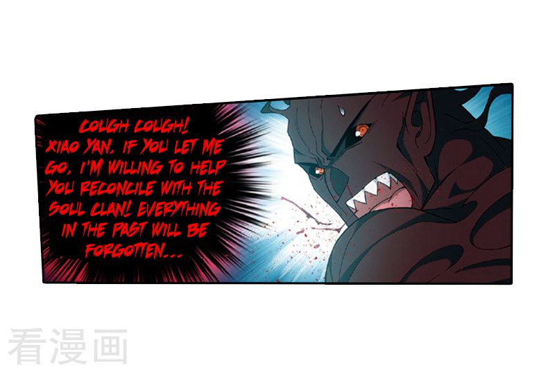 Battle Through the Heavens Chapter 259 — Page 15