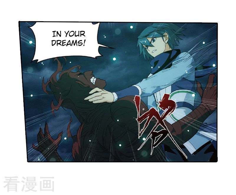 Battle Through the Heavens Chapter 259 — Page 16